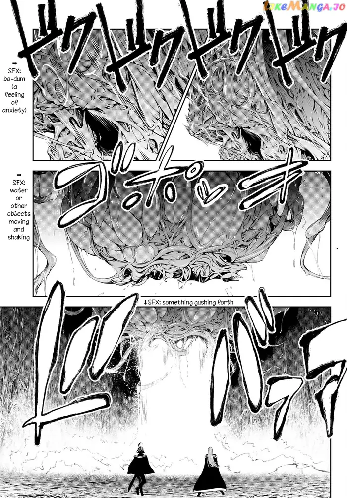 Wistoria: Wand and Sword Chapter 15 image 20_optimized